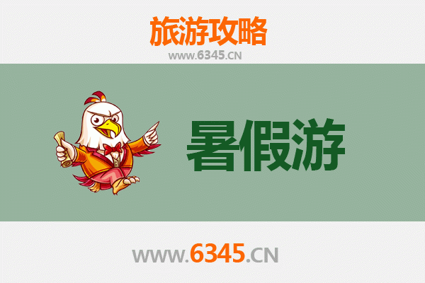 榆林神木暑假旅游攻略：探秘石峁遗址、红碱淖与高家堡古镇