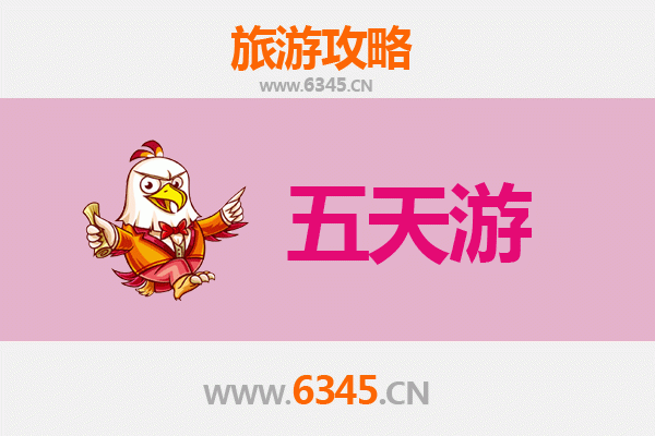 榆林神木五天四夜深度游攻略：探秘石峁遗址与红碱淖风光