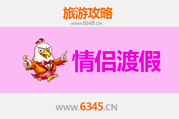 榆林神木情侣浪漫之旅：古城风情与自然奇观的完美邂逅