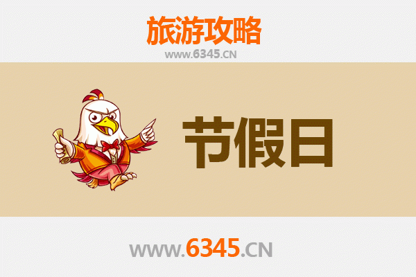 神木至承德避暑山庄：穿越历史的文化避暑之旅