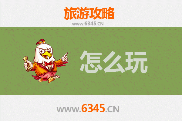 节假日榆林神木旅游全攻略：探秘石峁遗址，畅游红碱淖大漠风光