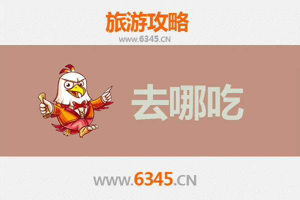 神木美食全攻略：品味陕北特色，寻味地道小吃